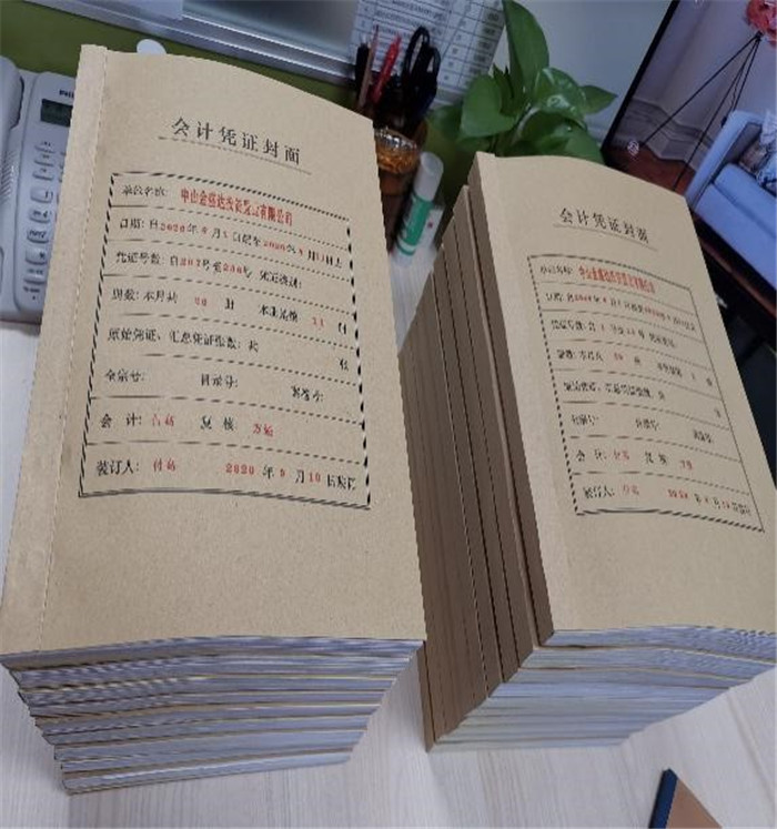 提升規(guī)范化建設(shè)，促進(jìn)項(xiàng)目間交流2.jpg